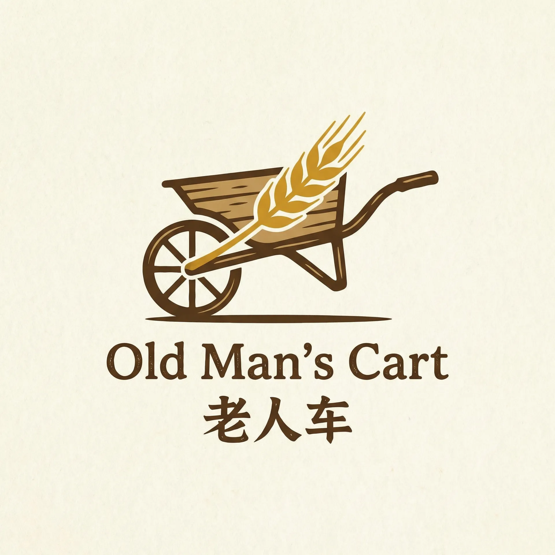 啦啦啦视频在线观看高清免费 乡村田园网站标志